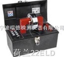 BEGA22ELD