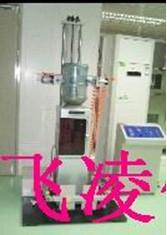 ˮͰԻ