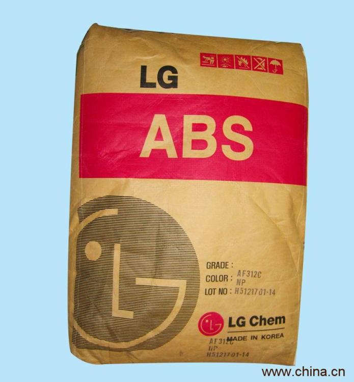 ABSLGTR-557