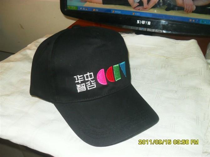 连云港订做广告帽定做广告帽求购