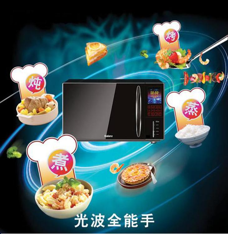 ֶ΢¯ά޷