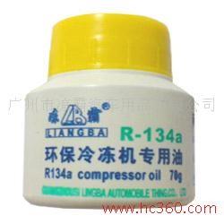 70g䶳ͣޣ