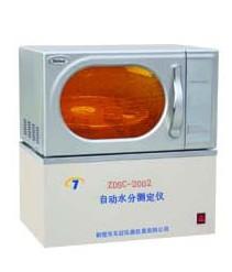Զˮֲⶨ(ZDSC-2002)