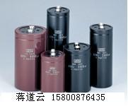 NIPPONRWF