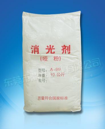 (DY-1)