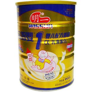 特价明一奶粉批发厂家直销价格