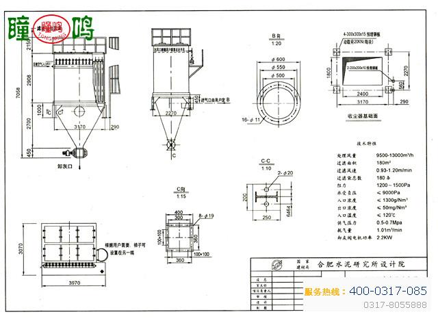 ճ(XMC)