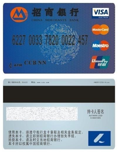 PVC280Ԫ1000