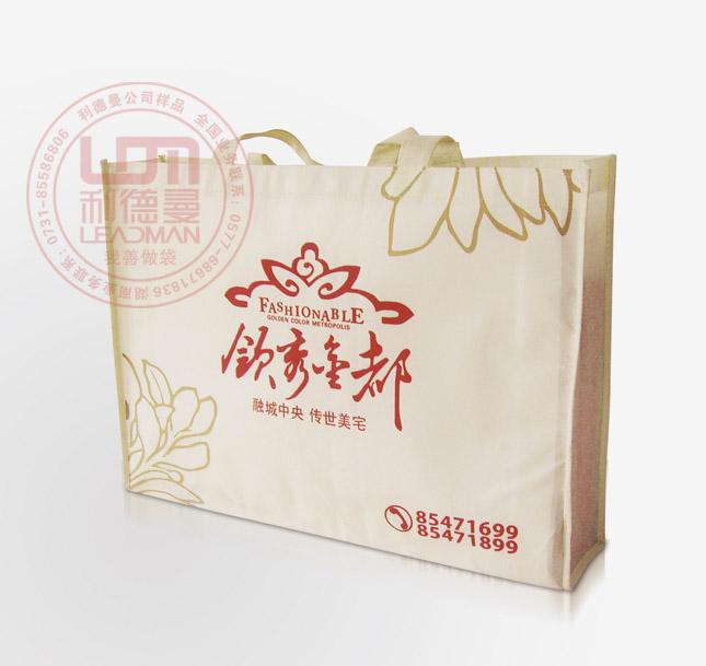 环保袋批发(019)