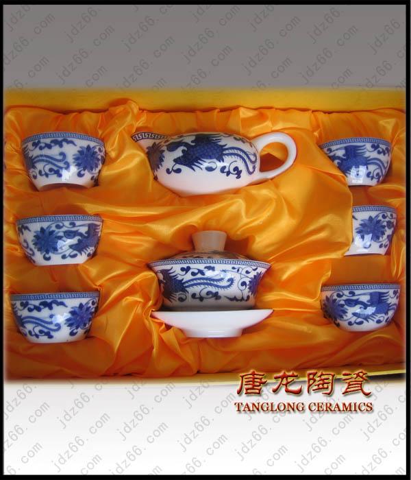 办公茶杯陶瓷桌凳青花茶具