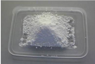 (NanoSilver