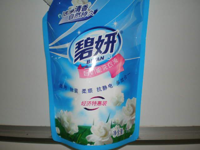㶫ϴҺСϴ