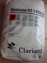 HS-1