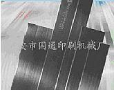 ī۸(14)