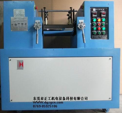6(ZG-160J)