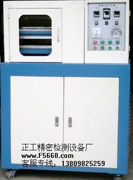 20TѹƬ-ˮ