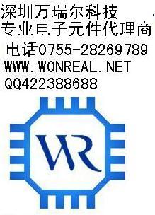 FREESCALE商,