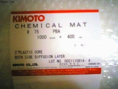 KIMOTOɢĤ