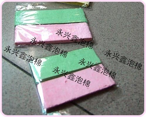 ѹѺ(41)