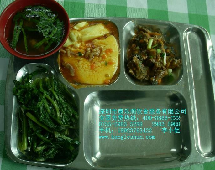 惠州食堂承包惠州饭堂承包餐饮承