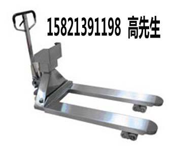 2吨电子叉车秤,上海带称的叉车