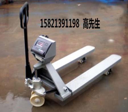 1吨带称的叉车,2吨叉车磅价格