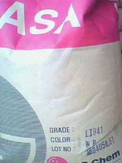 Ӧɽʯ:1I20A