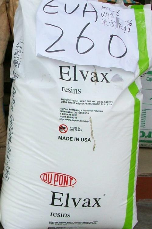 ӦLDPE:2426K
