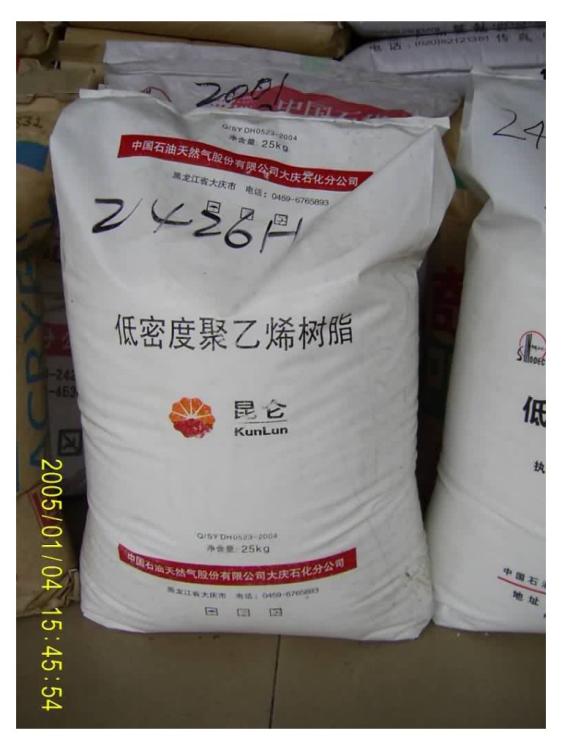 ӦLLDPE:3224