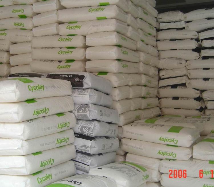 ӦLLDPE:7109M