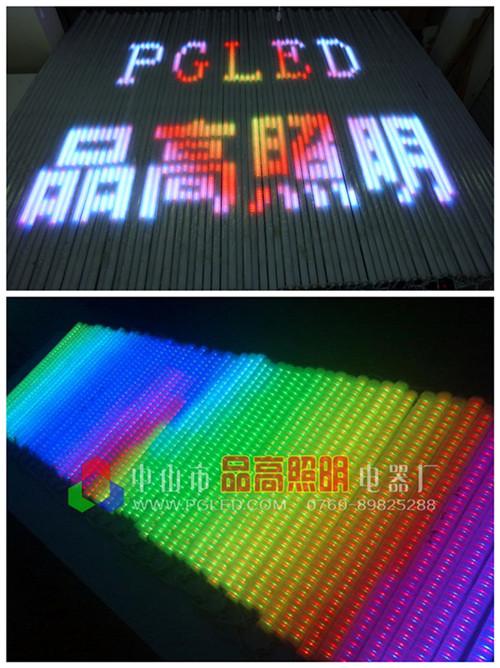 LED(PG-138)