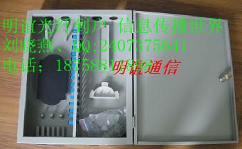 12оSC˷