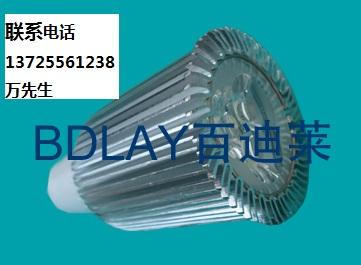 LED(BDL-S06G10)