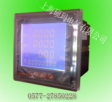EM600N˫Ǿ̣