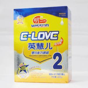 һӢ۶2Ӥ׶䷽̷ۣ2