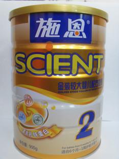 ʩ2װϴӤ䷽̷ۣ