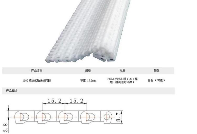 1100ͻ