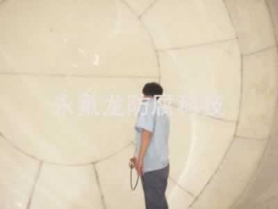 豸ķ(豸)