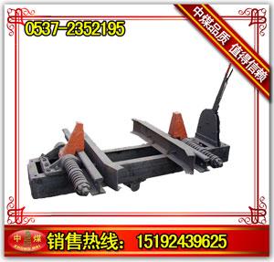 賵賵