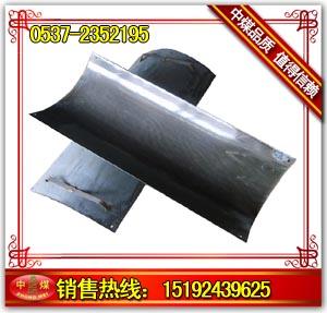 PVC溜槽塑料溜槽煤溜子