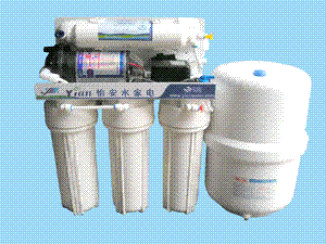 RO-5000Bˮ