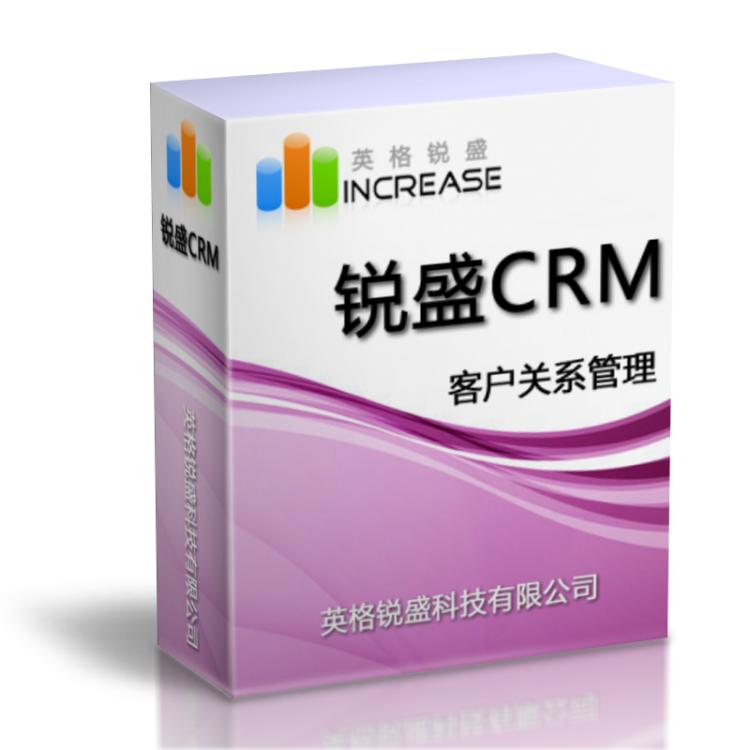 人CRM(CRMĴ)