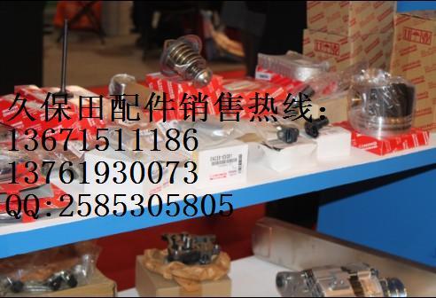 ñ﷢D1803