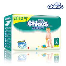 ζȫ̷ۼ۸(ζȫ̷ۼ۸)