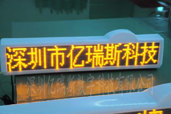 LEDʾ(P6)