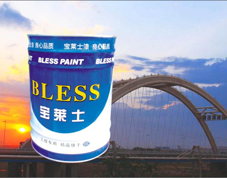 ֣