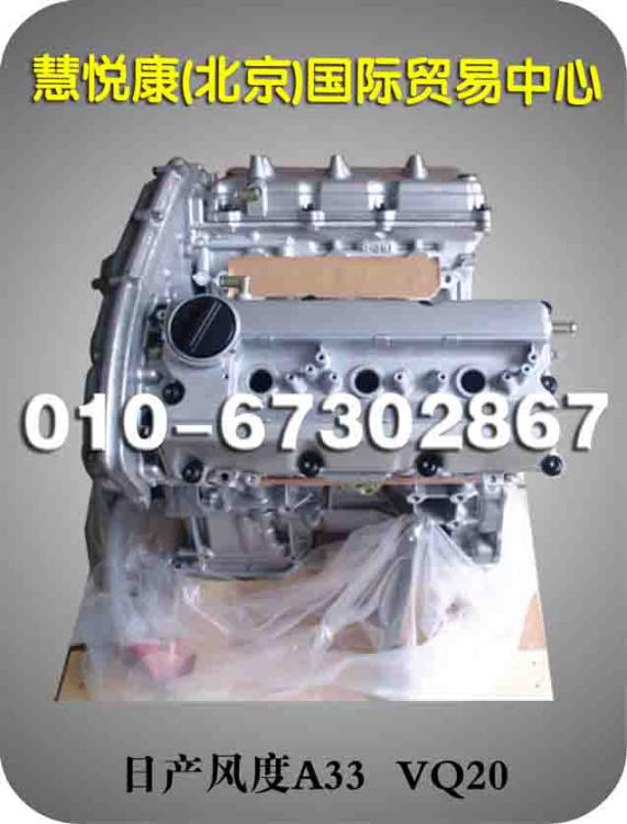 ղA33VQ20