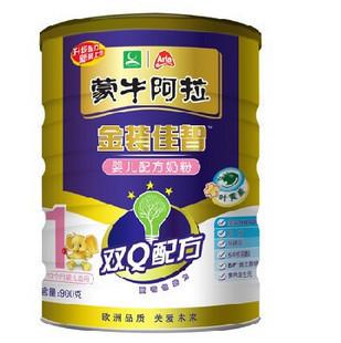 蒙牛奶粉商(蒙牛金装)