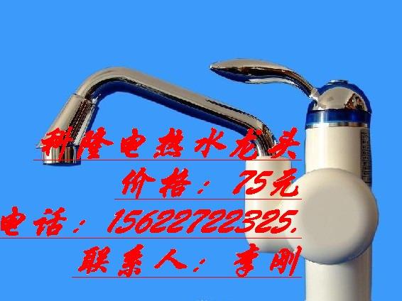 ˮͷˮͷ(098778)