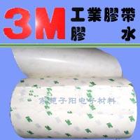 3M9415PC˫潺
